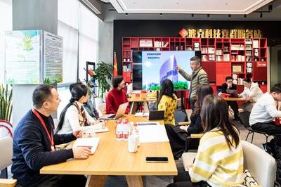 總投資超10億元！普陀將新添互聯網研發“智慧大腦”，賦能軟件產業新未來