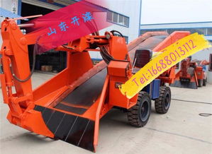 【巷道修復器扒渣機輪式皮帶扒渣機扒渣機的價格放心省心】- 